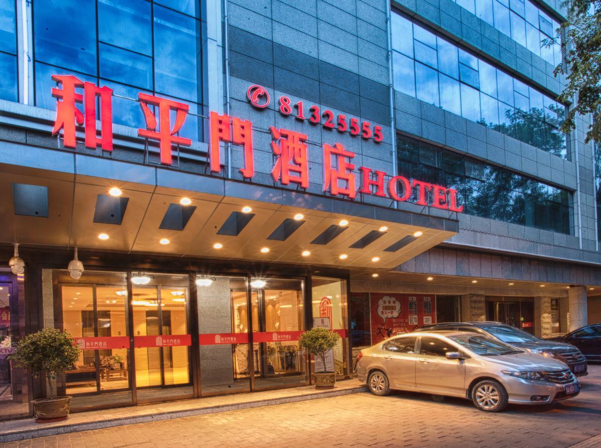 Xi'An Peace Arch Hotel Ngoại thất bức ảnh