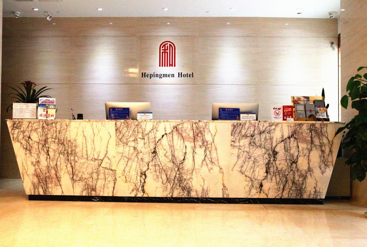 Xi'An Peace Arch Hotel Ngoại thất bức ảnh
